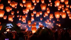 Gökyüzü Feneri Nedir? Gökyüzü Feneri Nasıl Kullanılır?